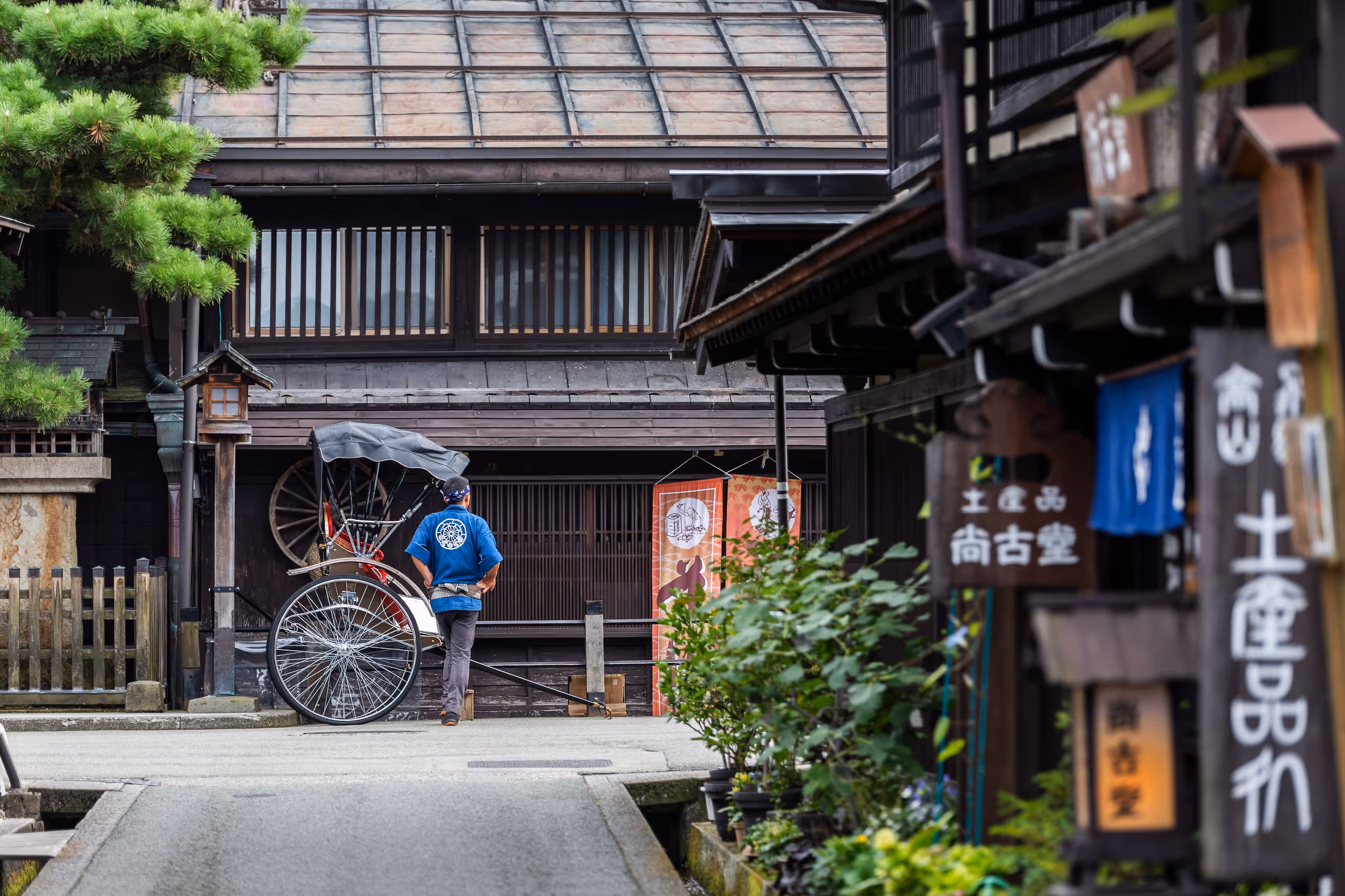 Japanese Alps & Central Japan