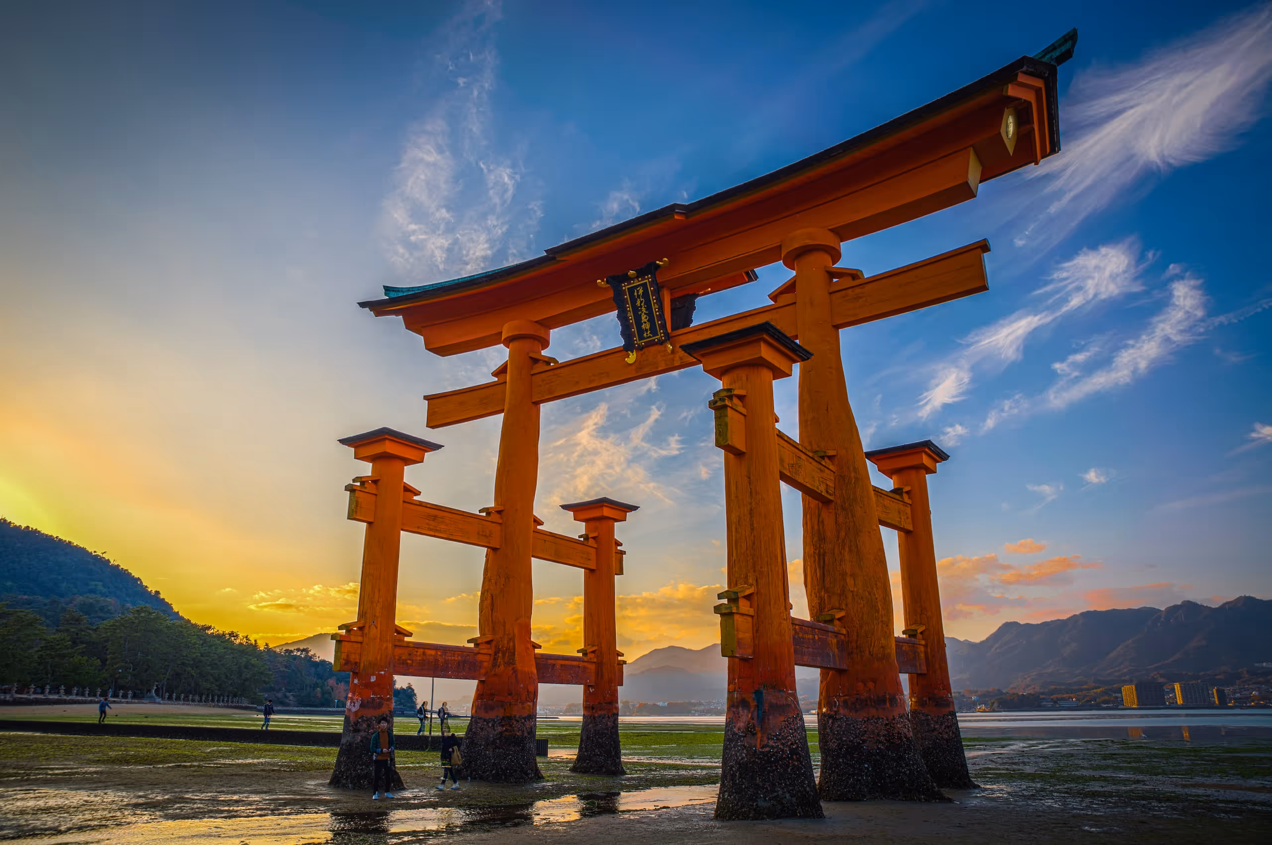 Hiroshima & Western Japan