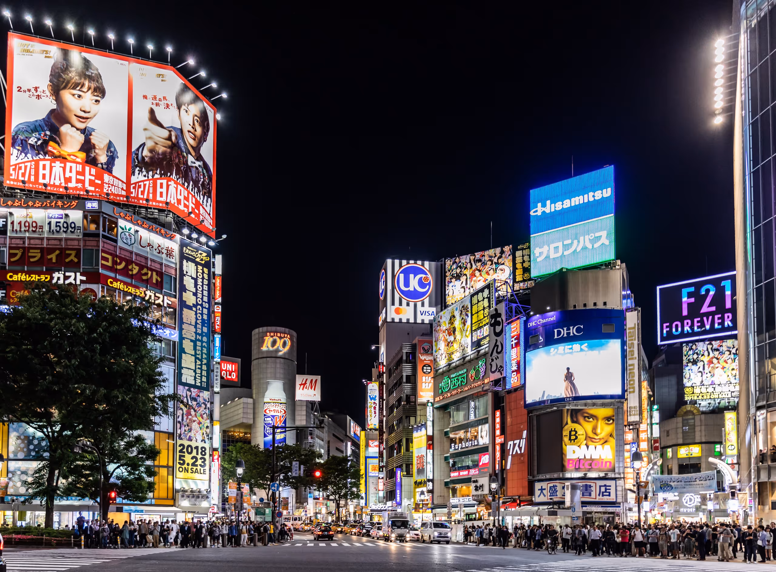 Tokyo Area